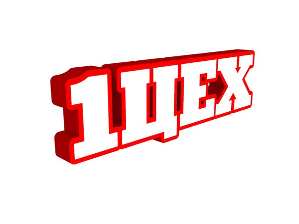 Световой фигурный короб